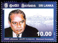 Sri Lanka 2016 Dharmasiri Senanayake unmounted mint.