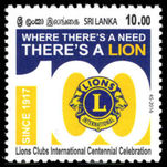 Sri Lanka 2016 Lions unmounted mint.