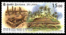 Sri Lanka 2017 Vesak (II) unmounted mint.