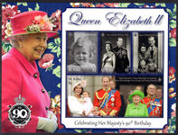 St Kitts 2017 90th birthday of Queen Elizabeth II sheetlet unmounted mint.