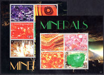 St Vincent 2016 Minerals sheetlet set unmounted mint.