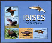 Tanzania 2015 Ibis sheetlet unmounted mint.