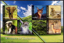 Tanzania 2015 Native mammals sheetlet unmounted mint.