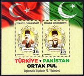 Turkey 2017 70 years of diplomatic relations with Pakistan souvenir sheet unmounted mint.