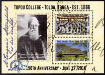 Tonga 2016 150 years Tupou College Toloa souvenir sheet unmounted mint.