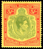 Nyasaland 1938-44 5s pale green and red on yellow chalky paper lightly mounted mint.