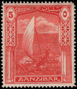 Zanzibar 1936 5s scarlet lightly mounted mint.