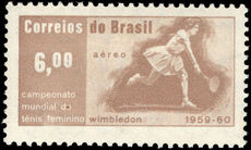 Brazil 1960 Maria Bueno's Wimbledon Tennis Victories unmounted mint.
