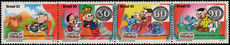 Brazil 1993 Stamp Anniversary unmounted mint.