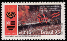 Brazil 1995 Flamenco Regatta Club unmounted mint.