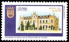 Brazil 2002 Curtiba Charity Hospital unmounted mint.