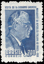 Brazil 1958 Visit of President of Italy unmounted mint.