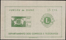 Brazil 1967 Lions souvenir sheet unmounted mint.