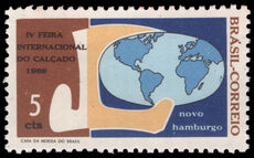 Brazil 1969 Fourth International Shoe Fair unmounted mint.
