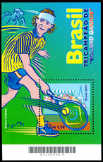 Brazil 2001 Roland Garros Tennis souvenir sheet unmounted mint.