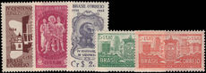 Brazil 1954 Sao Paulo unmounted mint.