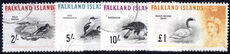 Falkland Islands 1955-57 2s to £1 fine used.