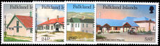 Falkland Islands 1987 Local Hospitals unmounted mint.