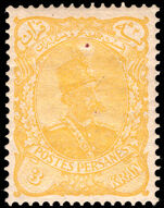 Iran 1898 3k yellow original lightly mounted mint.