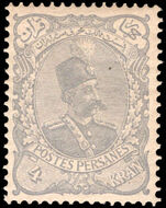 Iran 1898 4k grey original lightly mounted mint.