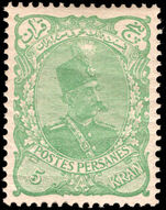Iran 1898 5k green original lightly mounted mint.