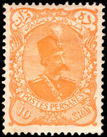 Iran 1898 10k orange original lightly mounted mint.