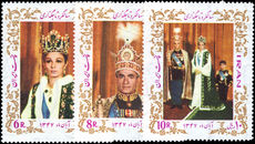 Iran 1968 Coronation Anniversary unmounted mint.