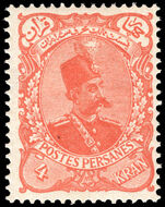 Iran 1899 4kr orange-red lightly mounted mint.