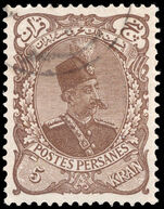 Iran 1899 5kr dull-brown fine used.