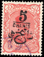 Iran 1902 5c on 1k provisional fine used.