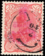 Iran 1902 5c on 1k provisional red overprint fine used.