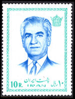 Iran 1974 10r blue and green unmounted mint.