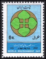 Iran 1975 World Environment Day unmounted mint.