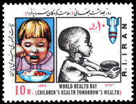 Iran 1984 World Health Day unmounted mint.