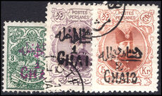 Iran 1905-06 handstamped provisional set fine used.