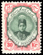 Iran 1913-15 30kr green and carmine lightly mounted mint.