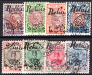 Iran 1911-12 Relais set fine used (6ch lightly mounted mint)