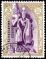 Iran 1935 3to violet and gold fine used.