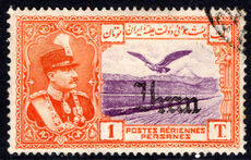 Iran 1935 1to purple and orange fine used.