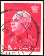 Iran 1938 10r carmine Birthday Imperf fine used.