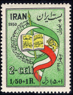 Iran 1950 Economic Conference unmounted mint.