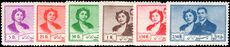 Iran 1951 Royal Wedding lightly mounted mint.