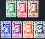 Venezuela 1952 Bolivar Arms Postage set fine unmounted mint.