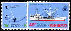Kiribati 1987 Transport and Telecommunications Decade (2nd issue) unmounted mint.