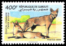 Djibouti 1994 Golden Jackals unmounted mint. Lightly handstamped Post-museet Oslo from UPU archive.