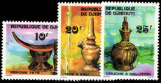 Djibouti 1977 Local Art unmounted mint.