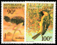 Djibouti 1977 Birds unmounted mint.