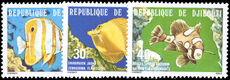 Djibouti 1978 Fish unmounted mint.