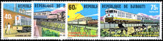Djibouti 1979 Djibouti-Addis Ababa Railway unmounted mint.