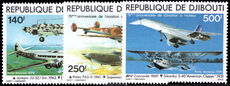 Djibouti 1979 Powered Flight unmounted mint.